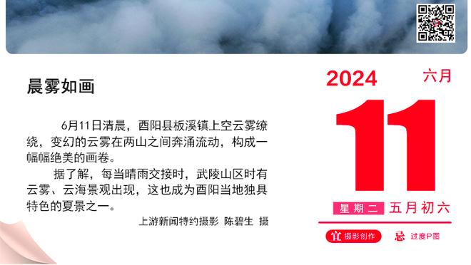 红军旧将：阿利森一对一能力英超最强，拉亚表现一般但枪手总能赢